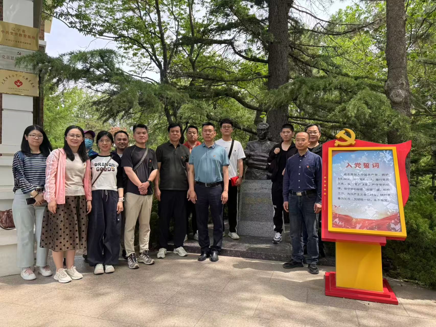 德信体育,德信